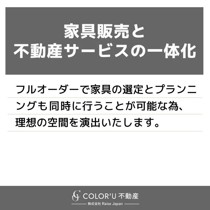 画像245
