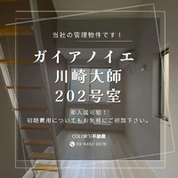 画像277