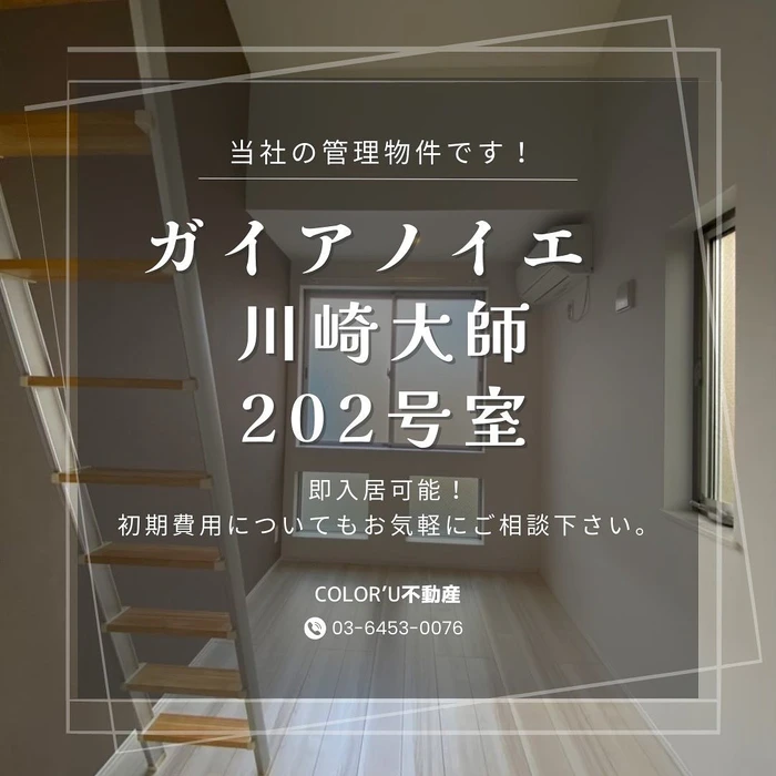 画像277