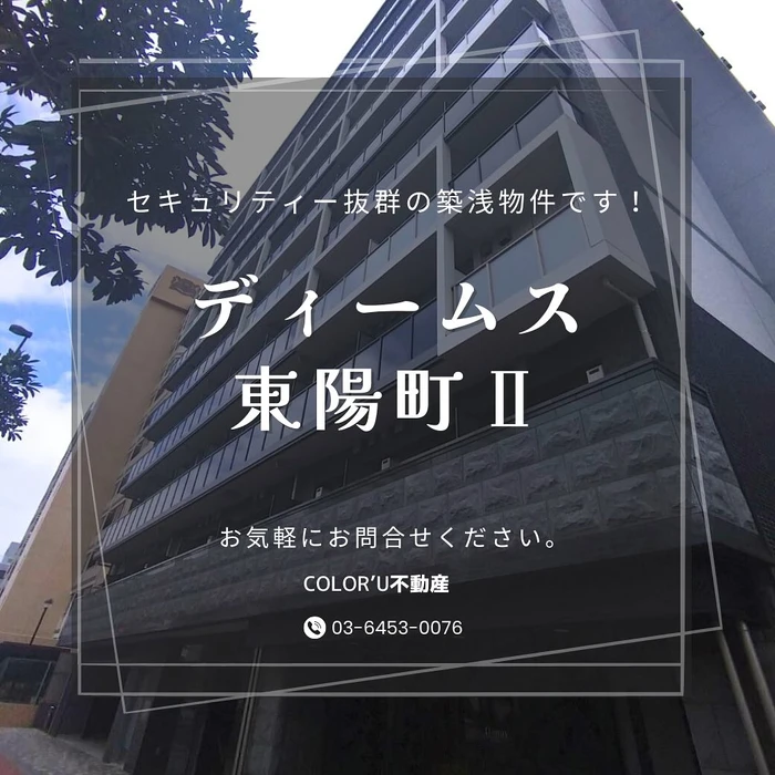 画像497