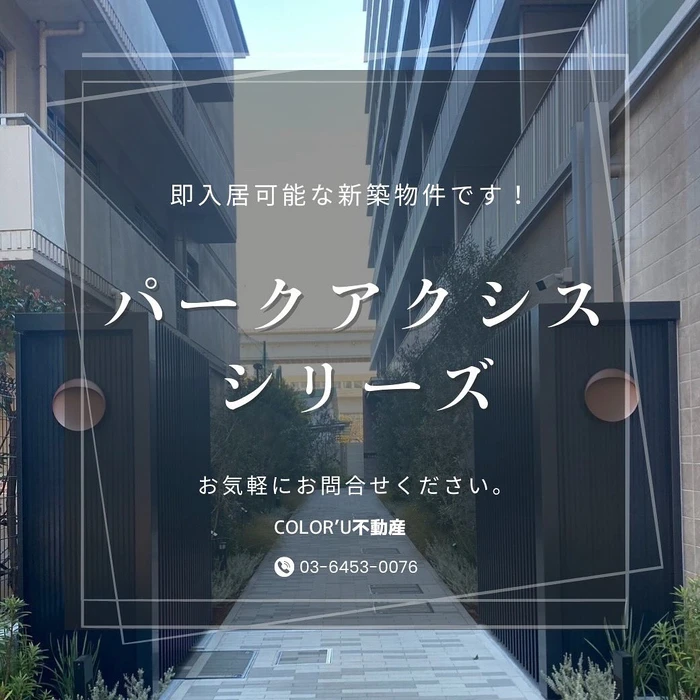 画像508