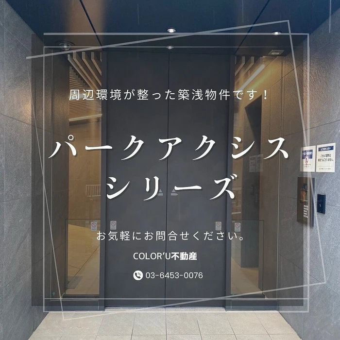 画像519