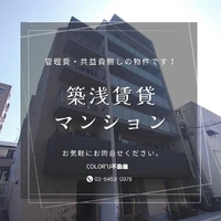 画像530