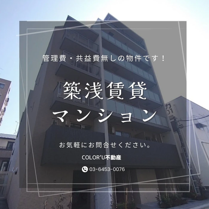 画像530