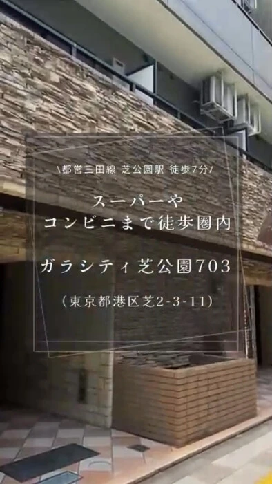 画像602