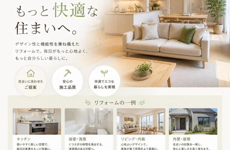 港区のマンション相続は私たちにお任せ！