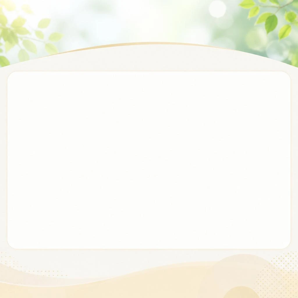 無料相談のお知らせ
